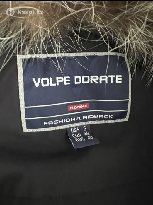 Продам Парку из меха енота.