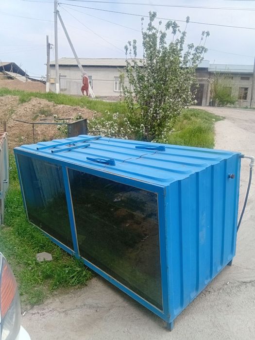 Акварум балик сотиш учун