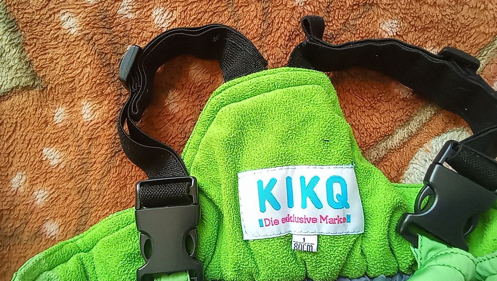 Курточки штанишки