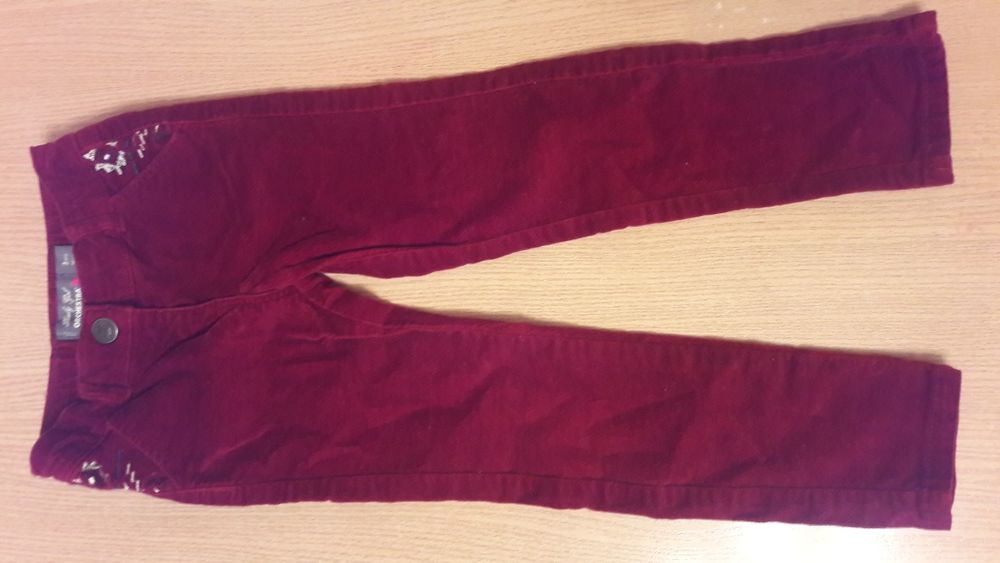 Костюм Orchestra