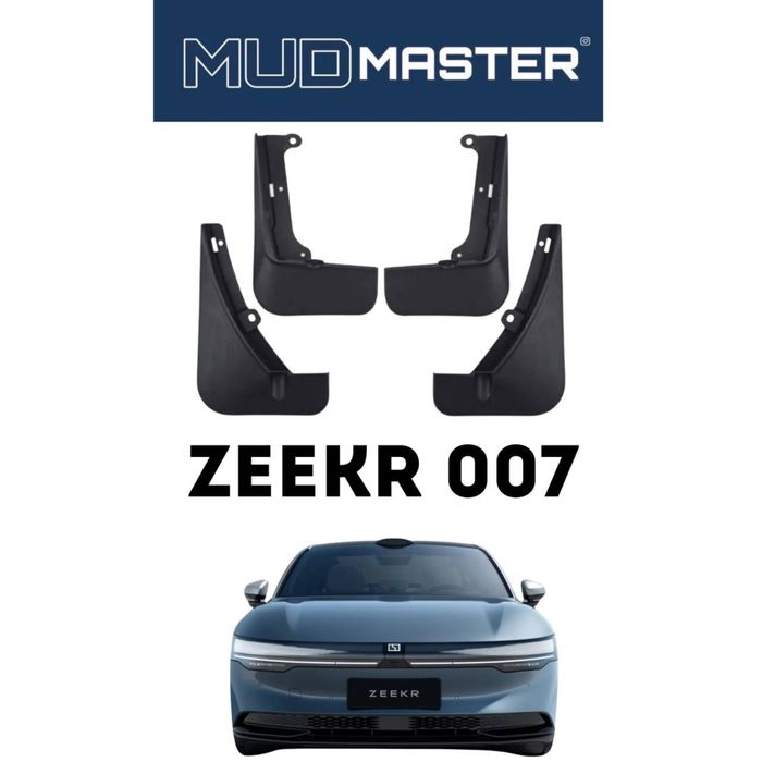 Бриызговик для Zeekr 007 от «MudMaster»