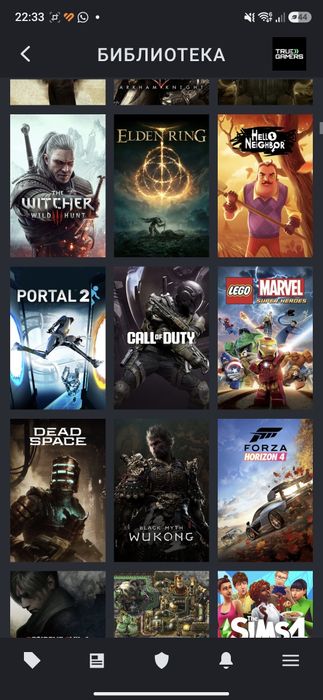 БЫСТРО ПРОДАЕТСЯ STEAM аккаунт  с играми