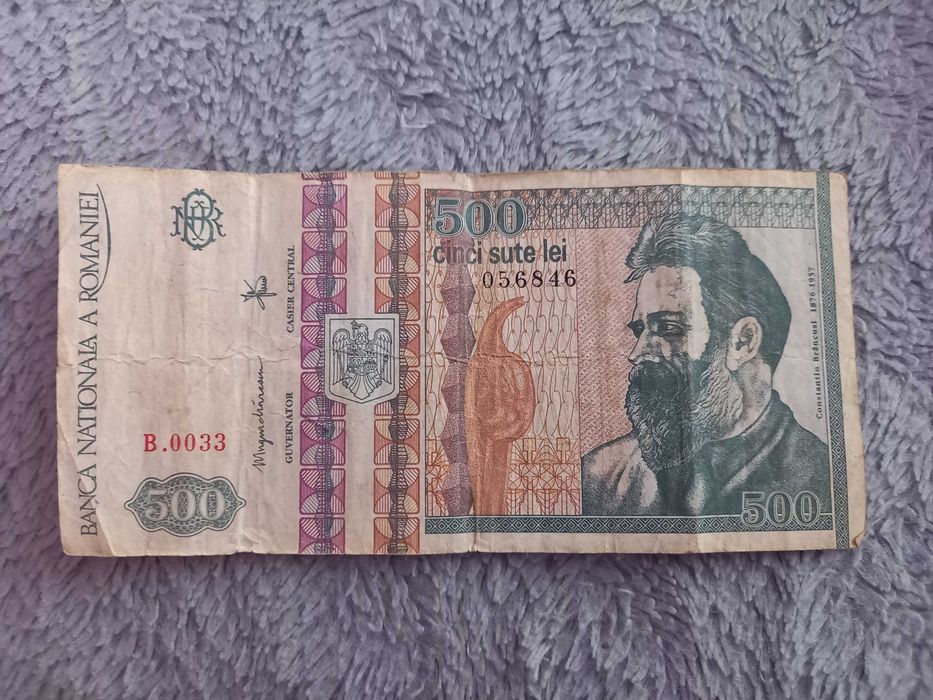 Bancnotă veche 500 lei