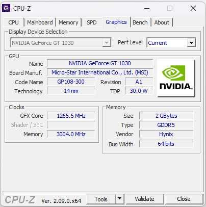 Четириядрен компютър Fujitsu Esprimo P520