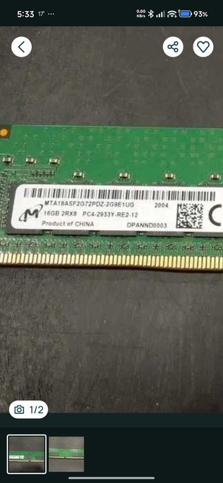 RAM PC DESKTOP (Long-DIMM)Ram 16 gb
16GB DDR4 SK Hynix – 2400MHz (PC4-2400T), UDIMM, Non-ECC | 150 lei