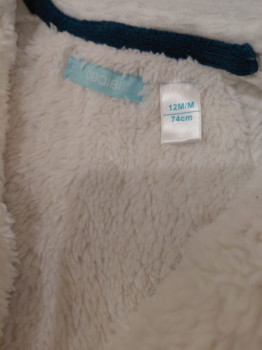 Детски дрехи 18 месеца