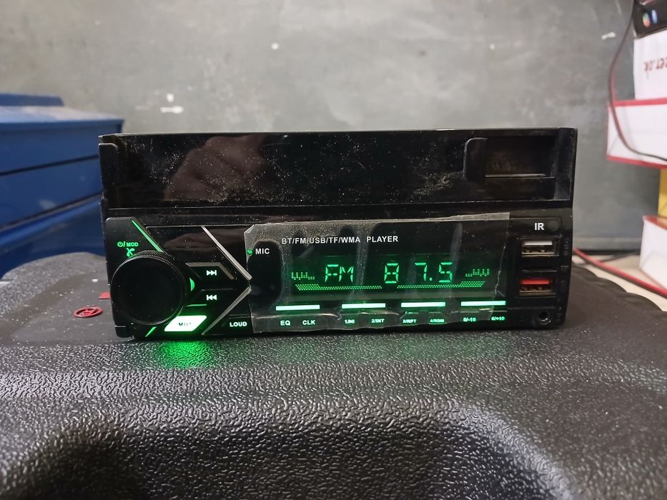 Магнитолы с блютузом