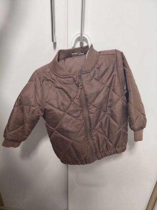 Комплект шушляково яке с панталон