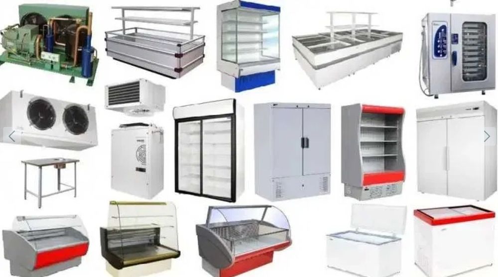 Ремонт холодильников