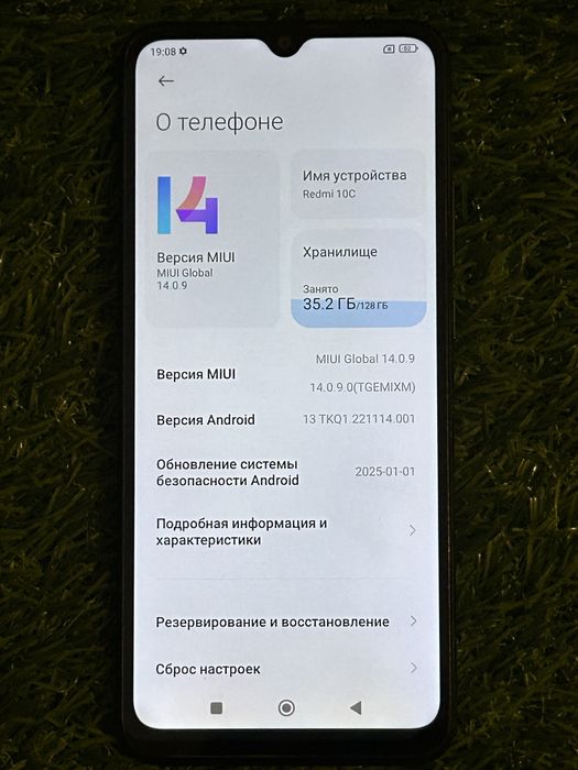 Redmi 10 C redmi 10 C