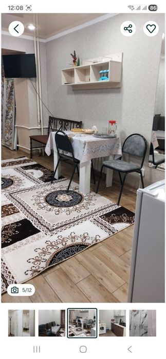 Сдам коммерческое помещение