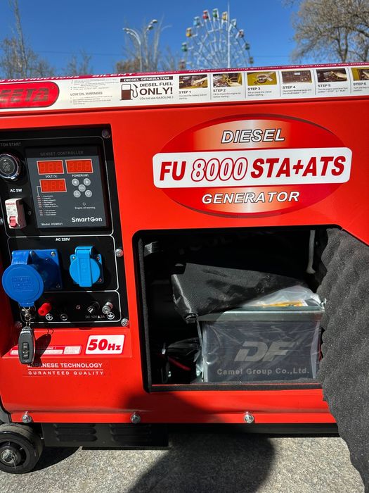 Bezshumni generator FUJEETA 8.5kv