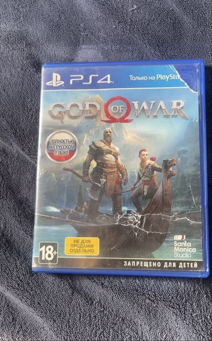 God of war все хорошо работает