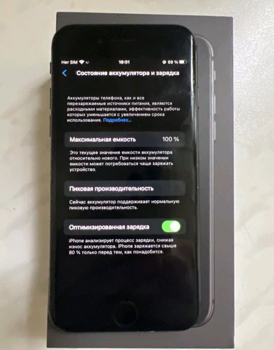 IPhone 8 на 64 гб б/у