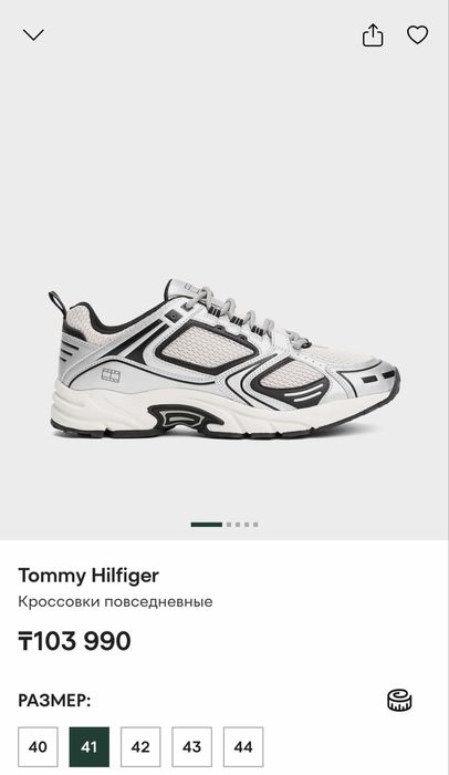 Продаю оригинал кросовки Tommy Hilfiger