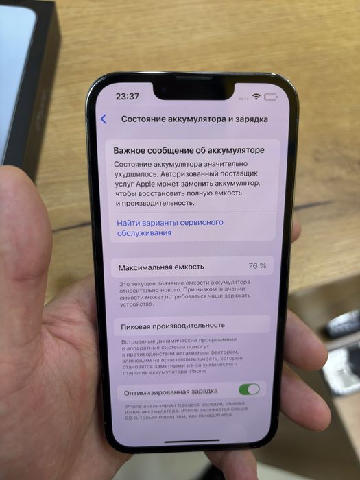Iphone 13 pro 128 gb