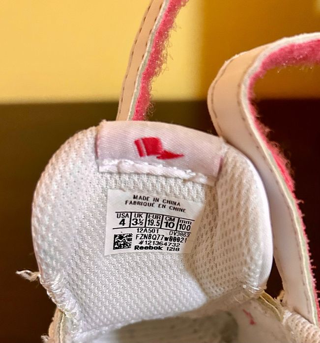 Бебешки маратонки Reebok