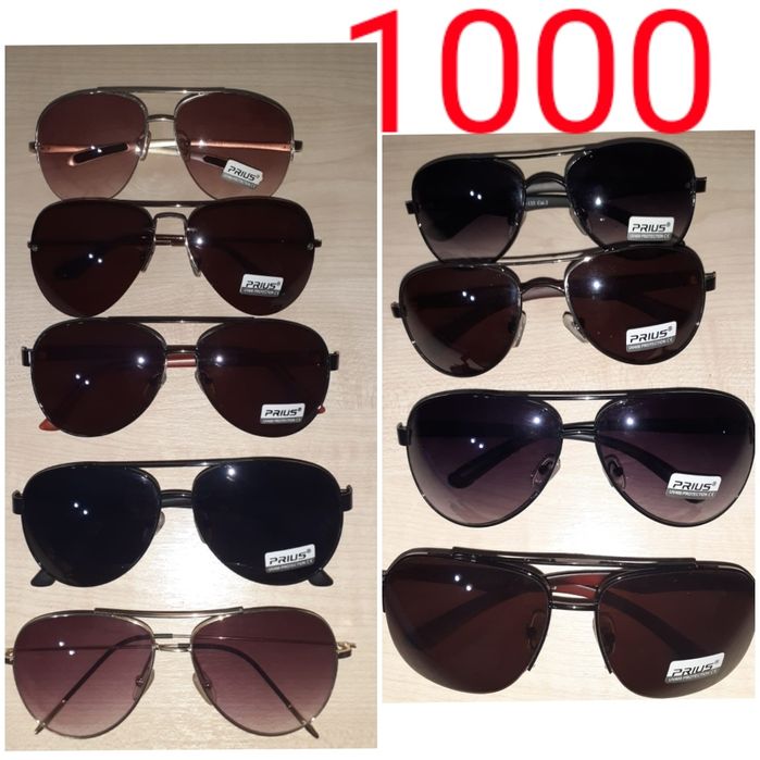 Солнцезащитные ОЧКИ!