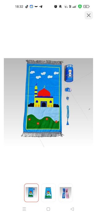 Наборы для детей