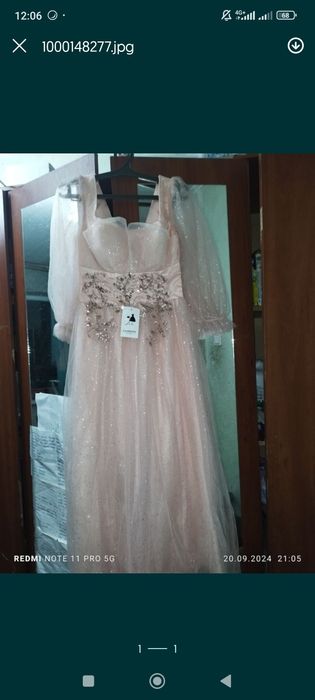 Нәзік көйлек  арық қыздарға арналған