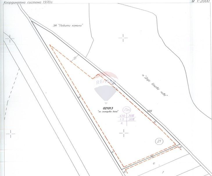 Продава се Парцел в с. Слънчево, Област Варна - 13718 кв.м за 35 €/кв.м - Снимка #6