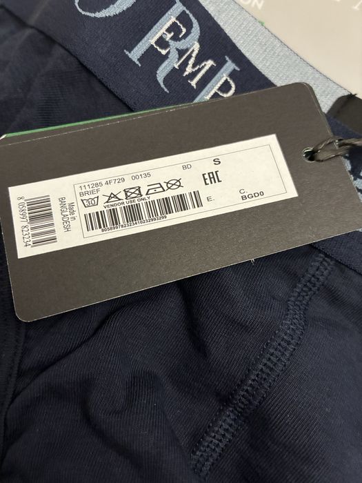 Emporio Armani слипове -S