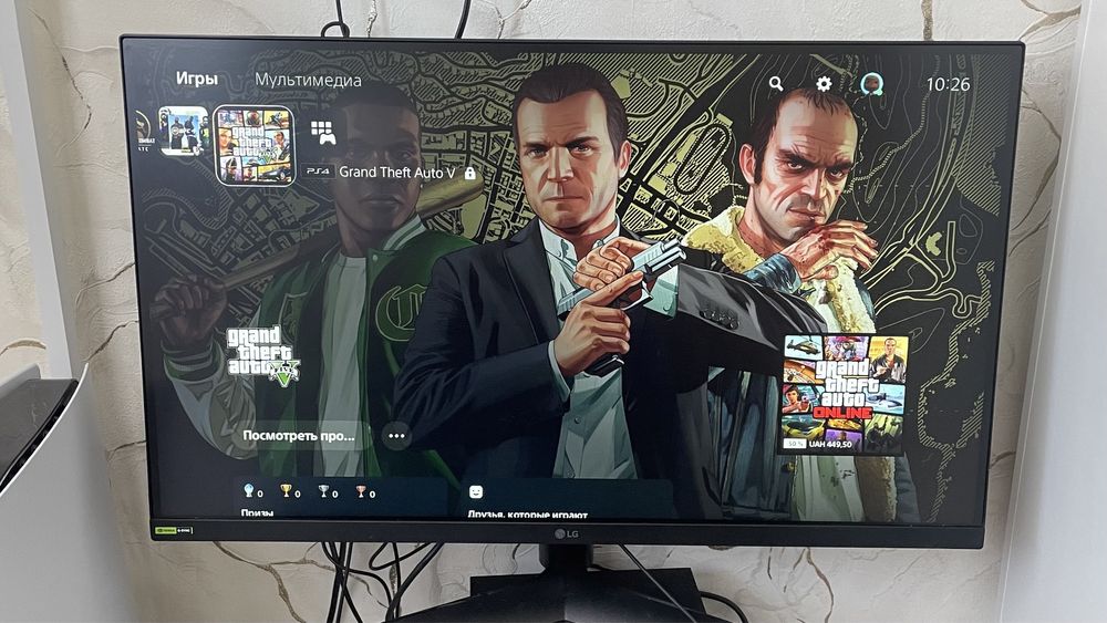 пс 5  продам комплект