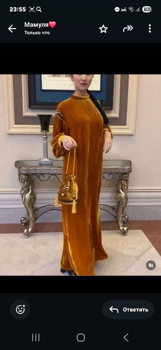 Платья Нуршах бренд