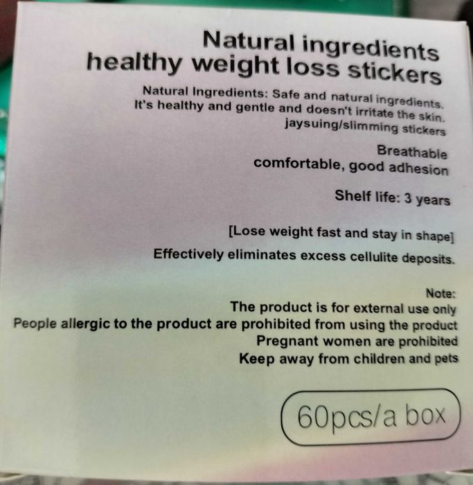 Продам шарики для похудения