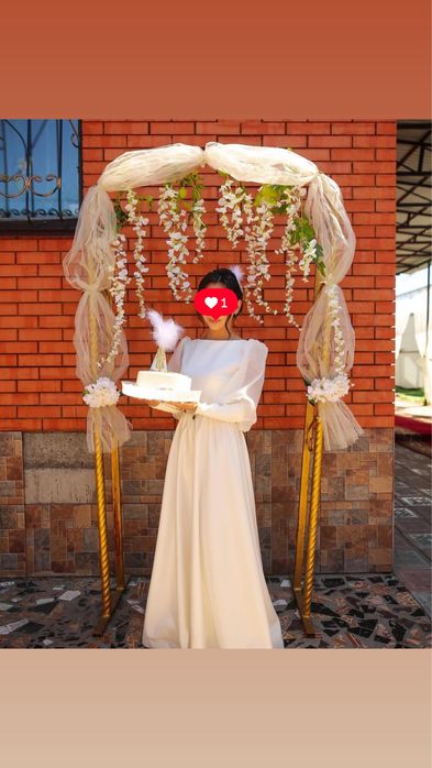 Платье на Сырга салу