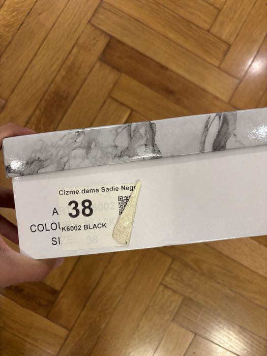 Женски обувки.