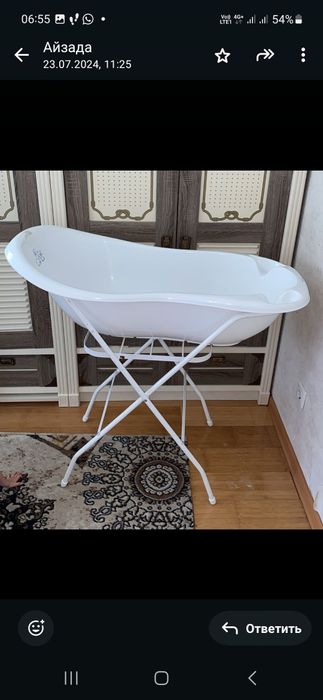 Подставка под тазик