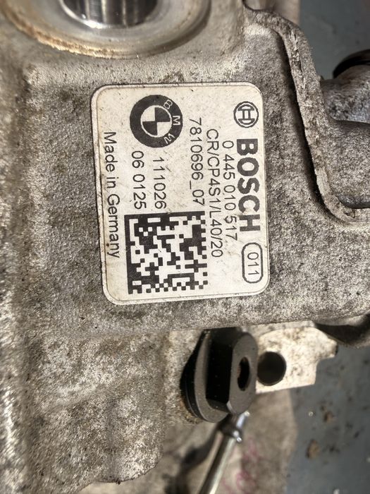 Комплект дюзи с помпа и рел