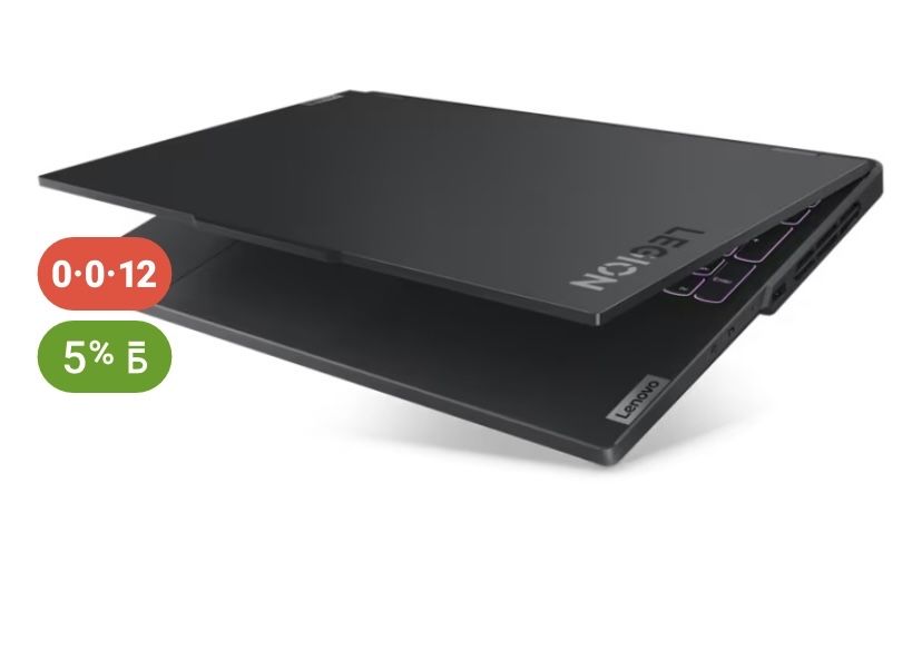 Продам мощный Игровой ноутбук Legion Pro5