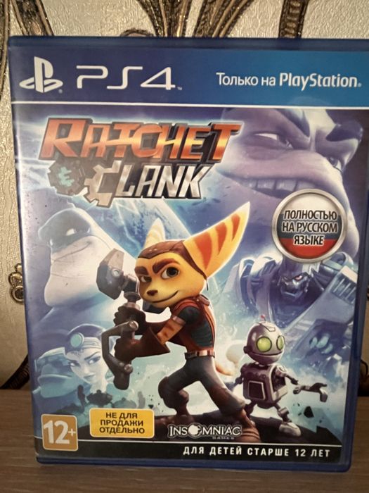 Продам диски с играми на Ps4 ,PS5