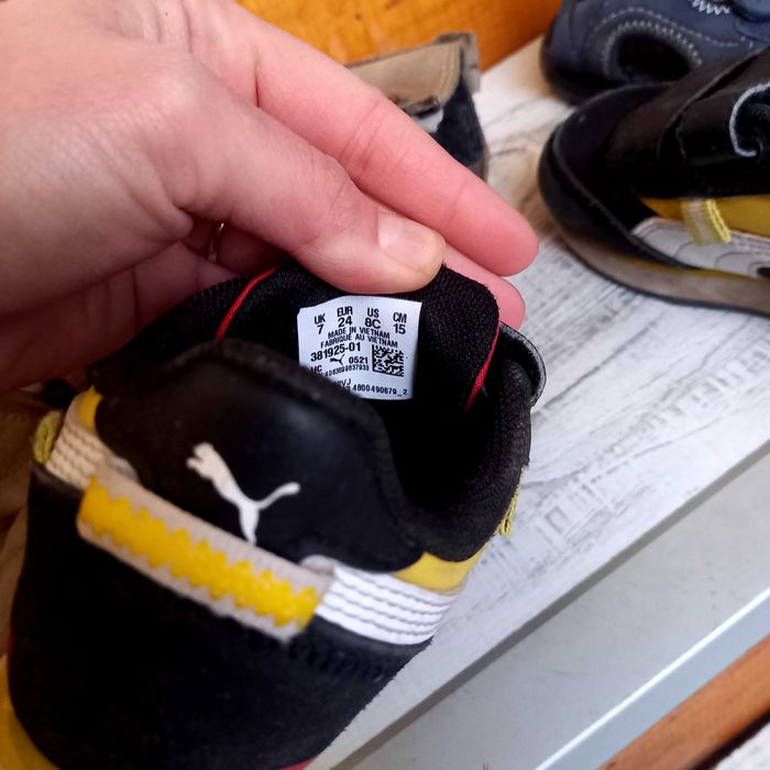 Обувки 23,24 номер