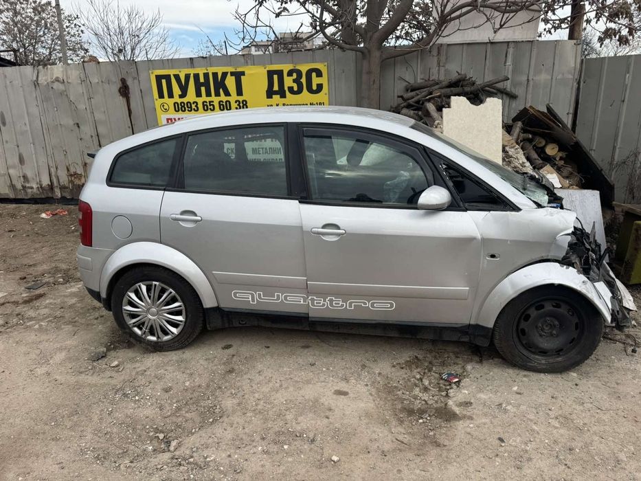 Audi a2 1.4 75кс НА ЧАСТИ