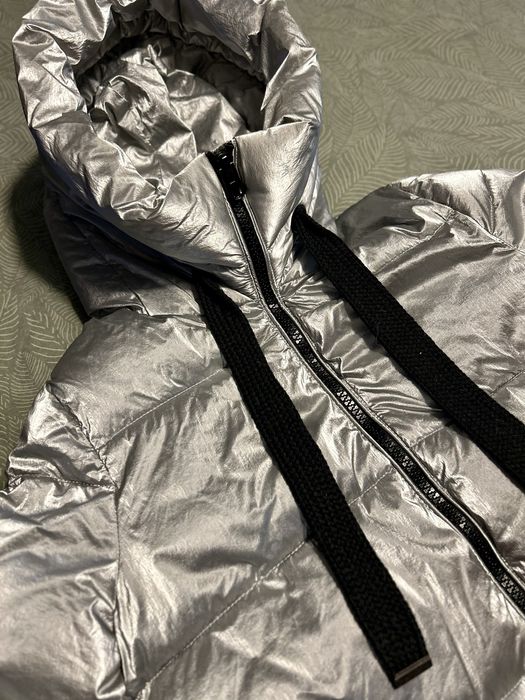 Сребриста грейка,яке