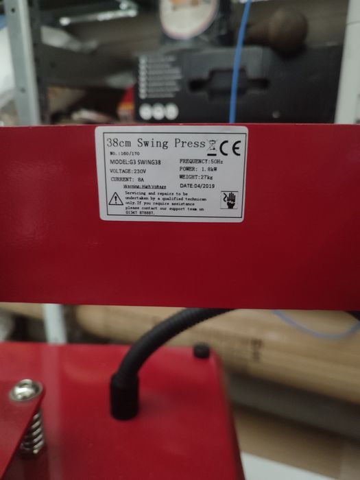 Pachet afacere personalizări textile – Cutter Plotter + Presă Termică