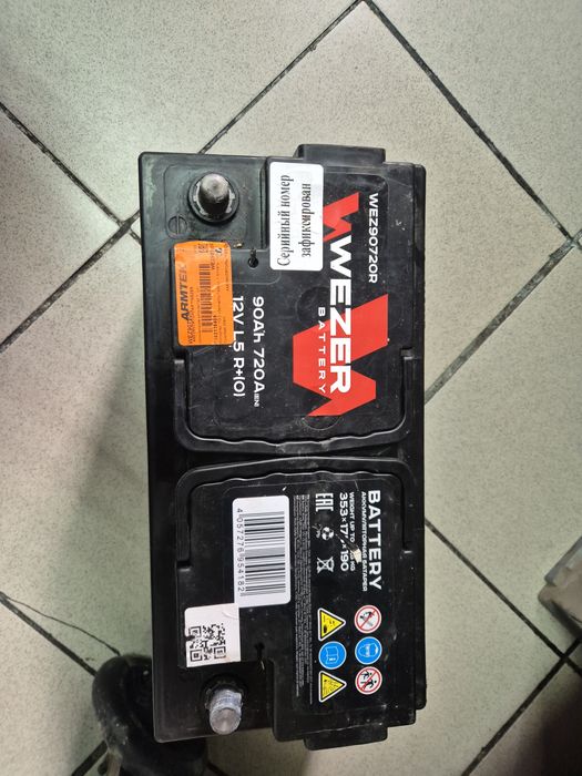 Аккумулятор продам