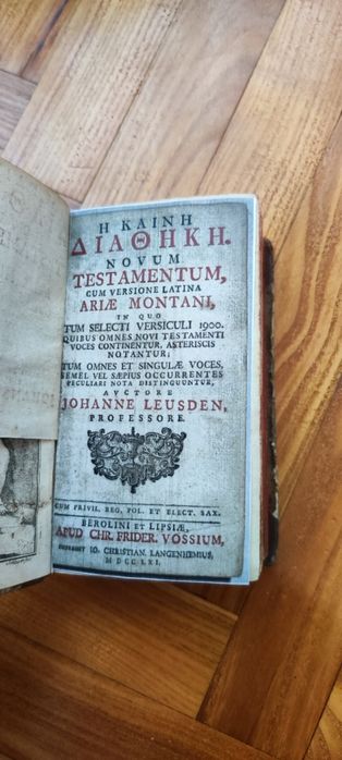 Рядък  Нов Завет на старогръцки и латински език-1761г