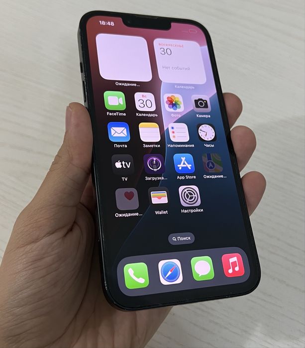 Iphone 13 Apple Айфон