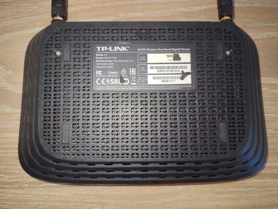 Продаю AC750 Двухдиапазонный Wi-Fi гигабитный роутер
