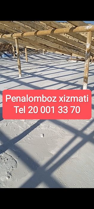 Pena quyish xizmati penalomboz