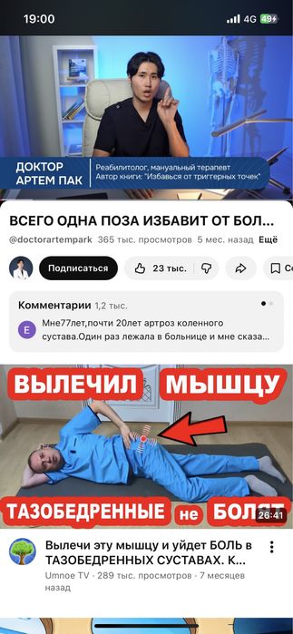 Продам алабай щенка