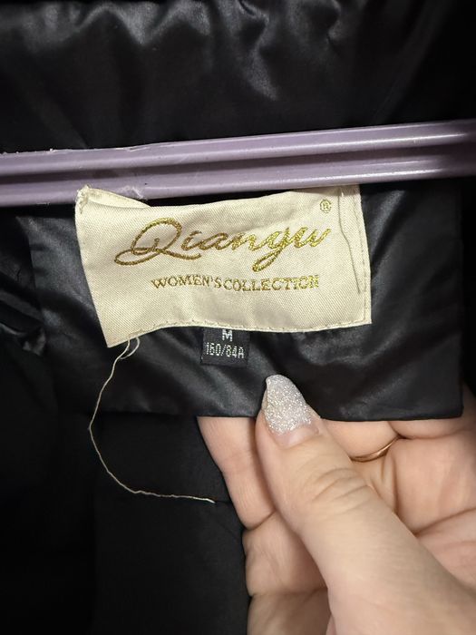 Пуховик зимний женский