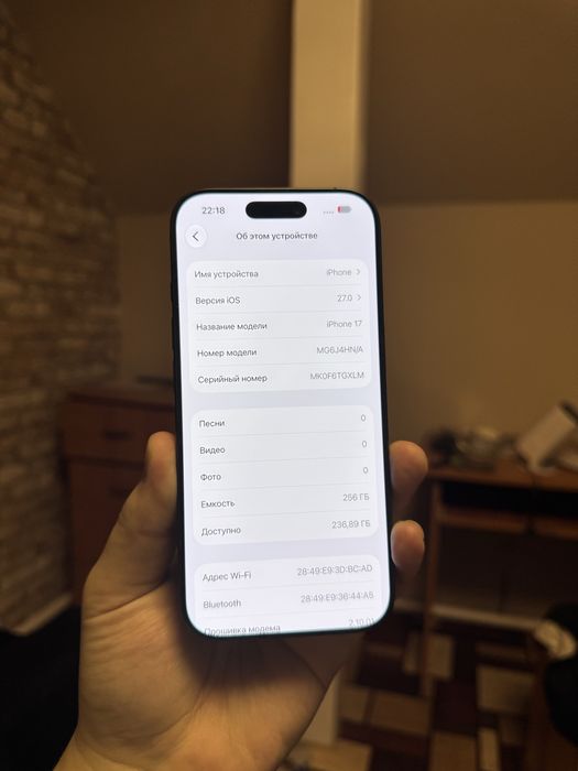 iPhone 17 256GB.100%.В новом состоянии!