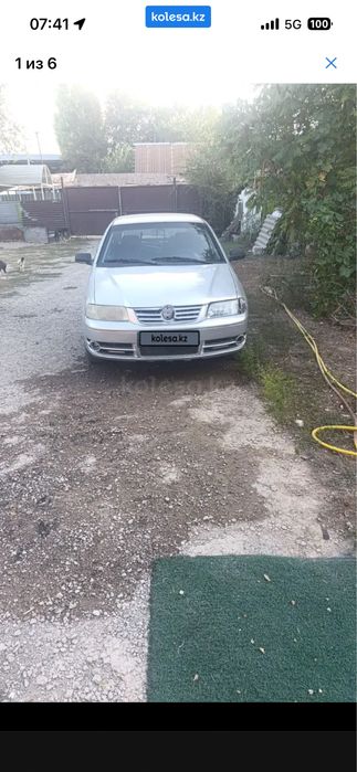 Срочно продам volkswagen gol