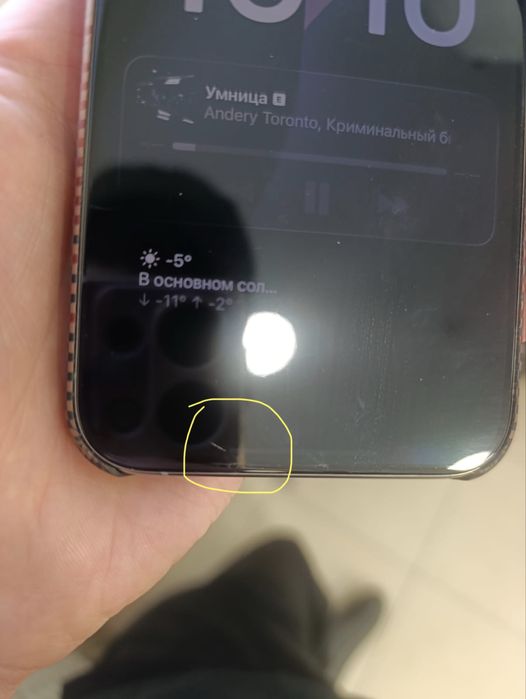 Iphone 15 pro max 256