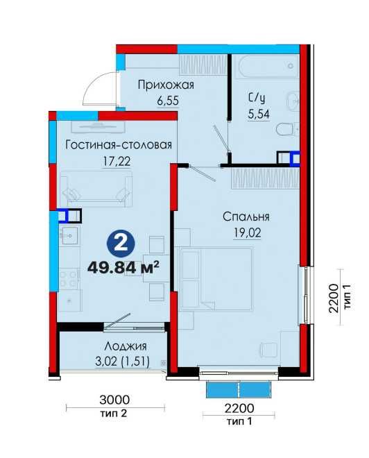 ИДЕАЛЬНЫЙ АКТИВ: 2-комнатная в ЖК Бизнес-класса (Ипотека + Кадастр)